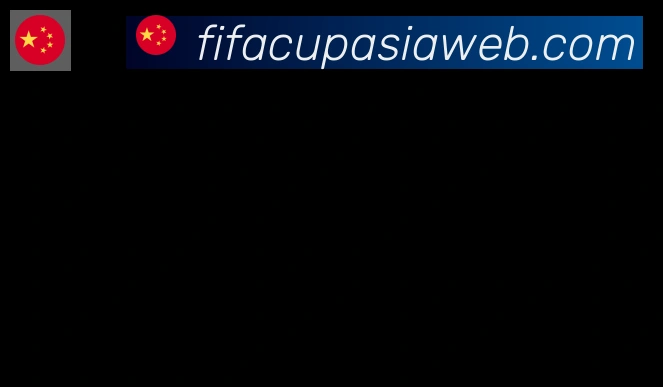 2026世界杯盘口官方网站合作伙伴